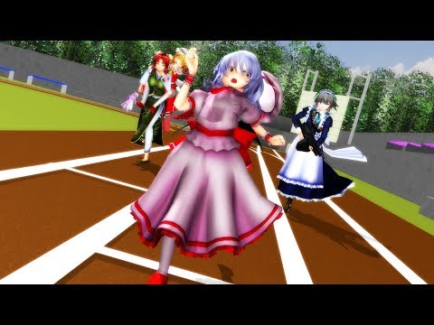 【東方MMD】レミリア日和2 その93「紅魔式体力測定」