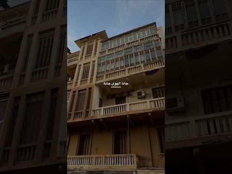 جانا الهوى جانا خالد الصيفي عبدالحليم حافظ جانا الهوى حالات واتس العندليب