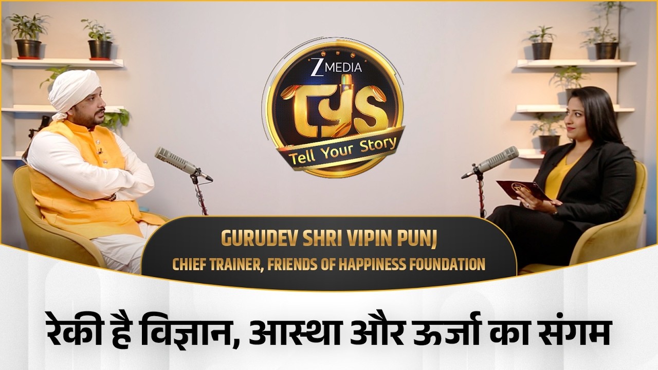 TYS Podcast | Gurudev Shri Vipin Punj, Chief Trainer, Friends of Happiness Foundation