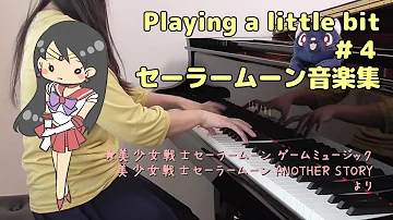 Download シルバーミレニアム ゲーム Mp4 Mp3