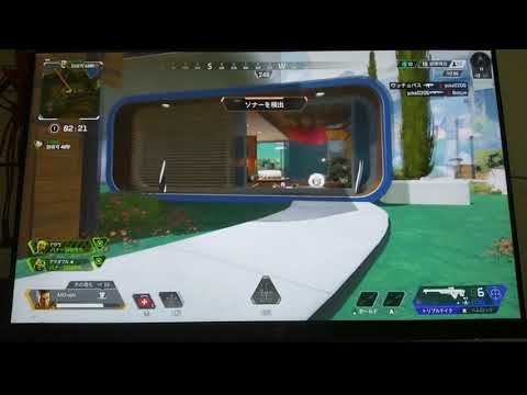 APEX Switch勢の神キル集♥ 「Switch」