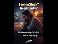 Overthinking everything?Replaying texts in your head?Not sure if you should reach out… or walk away?