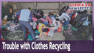 Download Lagu There’s no value in secondhand fast fashion: recycling experts MP3