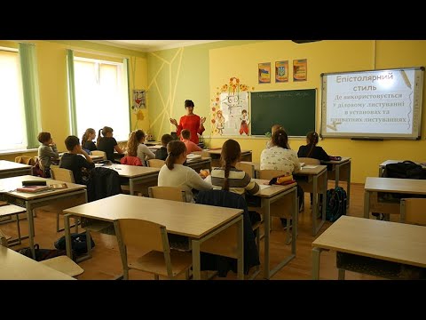 Житомир.info | Новости Житомира: У житомирській школі показали, як працює електронний журнал - Житомир.info Житомир.info | Новости Житомира: У житомирській школі показали, як працює електронний журнал - Житомир.info