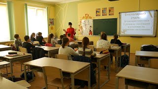 У житомирській школі показали, як працює електронний журнал - Житомир.info