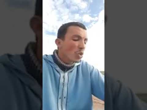 الصداقة بالأمازيغية