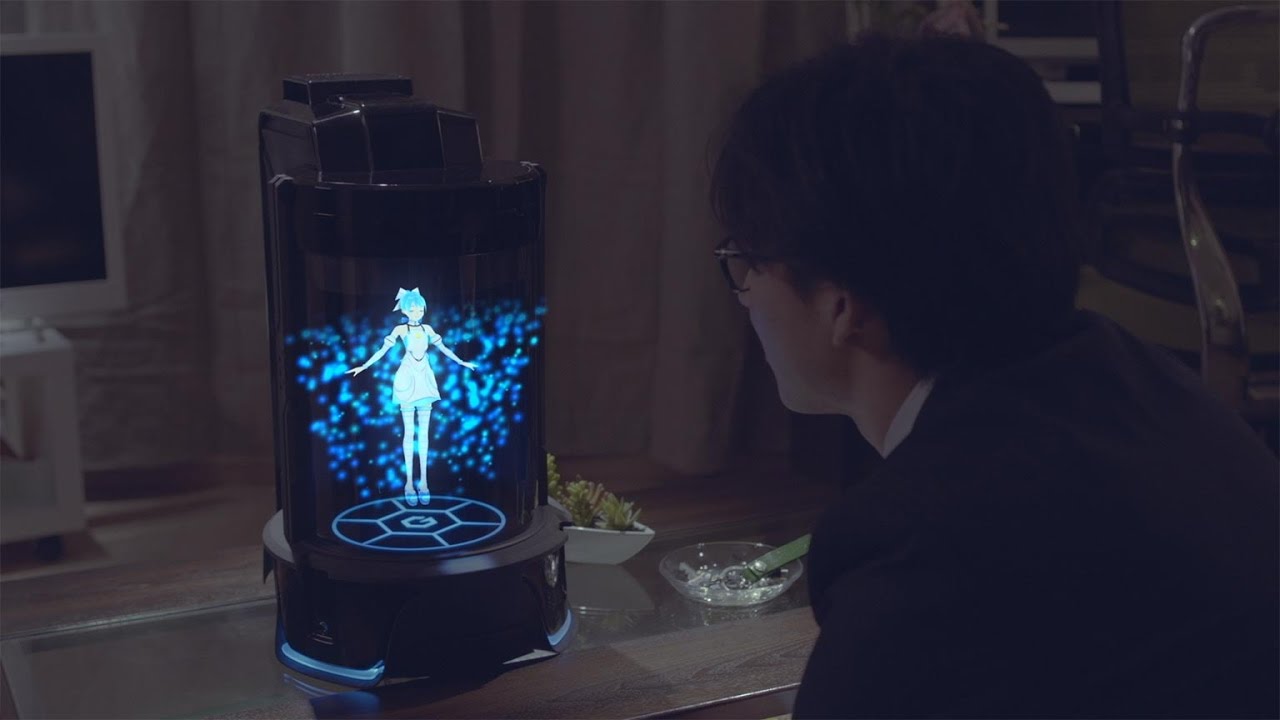 Gatebox   Virtual Home Robot [preview]