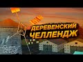 ЗАРАБОТАТЬ 1 МИЛЛИОН НА РЫБАЛКЕ на STRIX RP (Стрим КРМП)