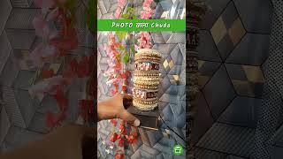 Photo वाला Chuda Set (MCS12) | Bridal Chura Set | #giftbihar #shorts