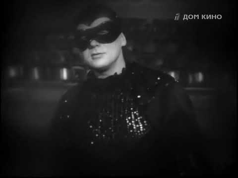 И.  Кальман. Ария мистера Икс из оперетты  "Принцесса цирка".  Исполняет Георг Отс