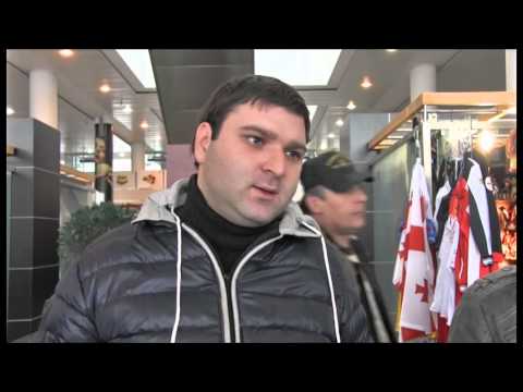 ,,შიხა, ჯერ ბიუჯეტი დაამტკიცე და მერე იფრინე\" - აქცია თბილისის აეროპორტში