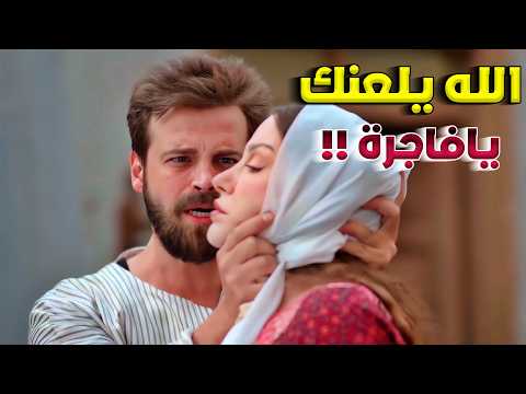 معقول ام تعمل سحر لبناتها حتى يضلو عانس ومايتزوجو