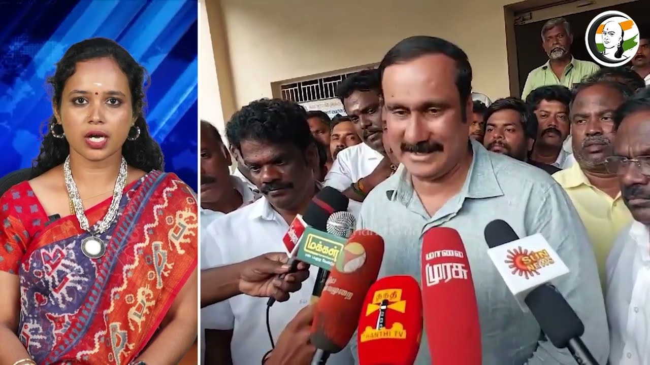 "NLC நிறுவனத்தை மூட வேண்டும்.." அன்புமணி வலியுறுத்தல் | "NLC Should Be Shut Down." Anbumani Emphasis