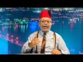 جديد عطوه كنانه ومحمد باكوس .. المفاعل النووي