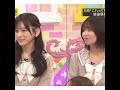 人間の心を取り戻したい池田さんと中西さん　#乃木坂46 #工事中