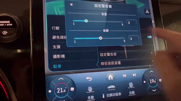 NEW GLC CLC COUPE  C CLASS  使用教學車內篇 (MBUX相關天窗） #amg #mercedes #benz   #glc #glccoupe  #cclass - 天天要聞