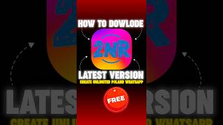 📱 How to Download 2nr App Latest Version | Fix 2nr App Login Problem (2025 Update) #2nrapp