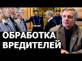 Почему Путин увольняет силовиков, но не трогает Правительство. Валерий Пякин