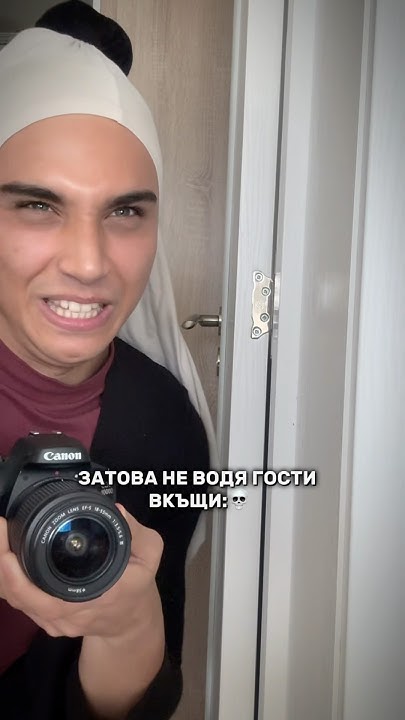МАЙКА МИ Е ЧИСТО ЗЛО💀 - YouTube