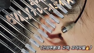 ASMR) Real Series_ 실리콘 점착면봉_ Silicone adhesive cotton swab_ シリコーン 粘着 綿棒