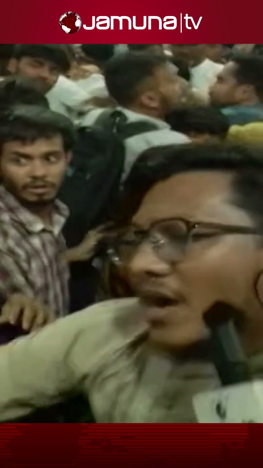 নতুন দলে পদ বঞ্চিত করায় মধুর ক্যান্টিনে ছাত্রদের হাতাহাতি #studentclash  #jamunatv