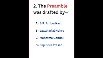 భారత రాజ్యాంగ ప్రవేశిక MCQలు