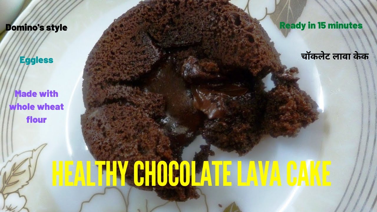 Healthy choco lava cake / Easy molten lava cake / Eggless / With whole wheat / Healthically | Healthically Kitchen