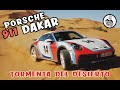 Porsche 911 Dakar | Tormenta del desierto