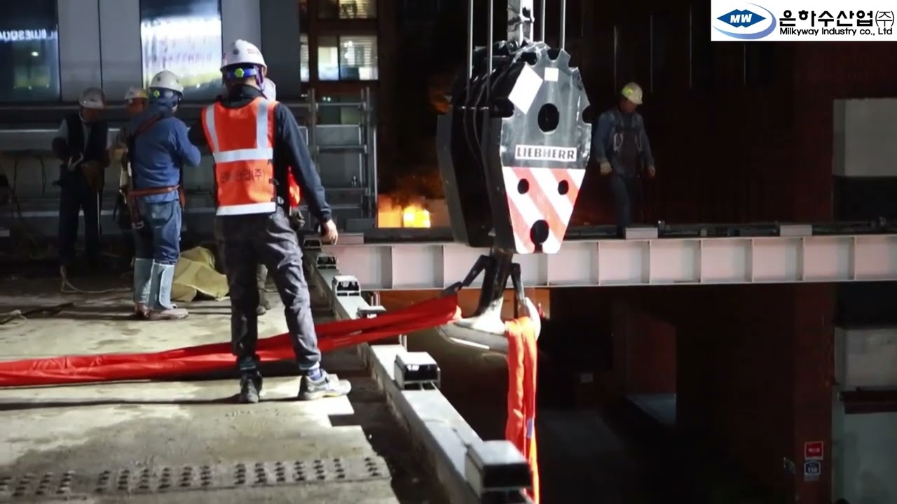 은하수산업(주) 북한남 삼거리 육교 해체공사