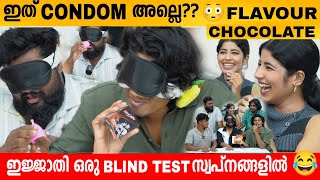 ഇത Condm അലല Flavour Chocolate Blind Test Gp Rider Boy Mr Zodge Vq Vlogs Aju Bongo Hariharan