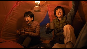 吉永小百合主演作 映画『てっぺんの向こうにあなたがいる』特別映像