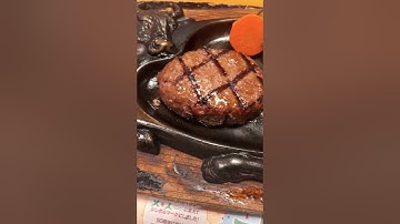 【炭焼きさわやか】＃shorts