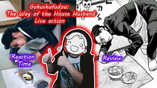 Gokushufudou The Way Of The House Husband Live Action Pv Reaction And Review Time Youtube