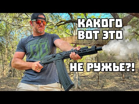 Видео: Кому принадлежит ранчо в Викенбурге?