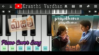 Priyathama Priyathama | Majili | Naga Chaitanya | Samantha | Piano Cover Song | Perfect Piano