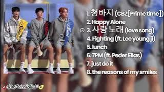 BSS .✮▹Playlist◃✮. ALL SONG