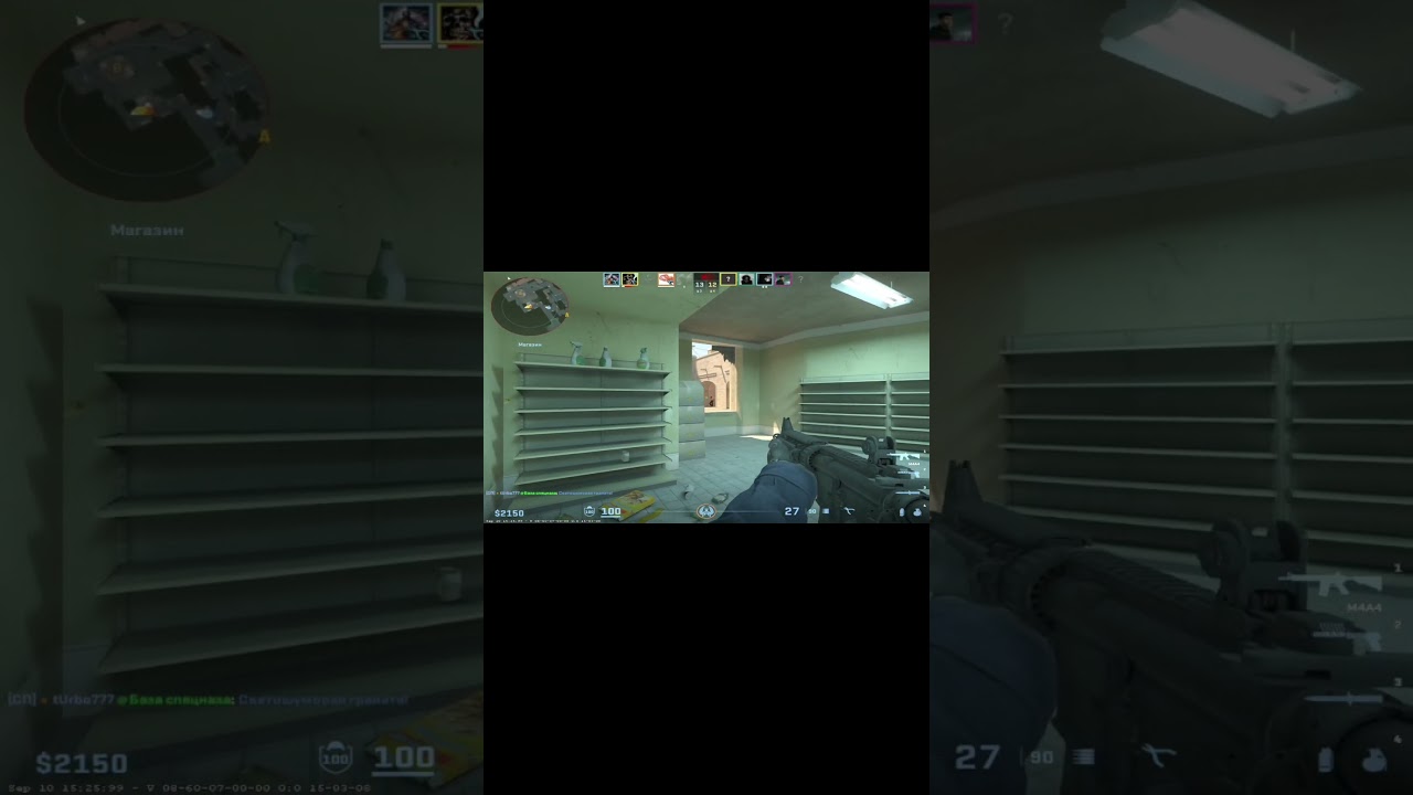 TikTo: tUrbo / twitch.tv/turbo_cs2 