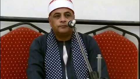 الشيخ سامي الجندي - سورة طه