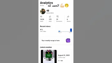 خاطر من لاوف جريح ياسند في روح و يطيح 