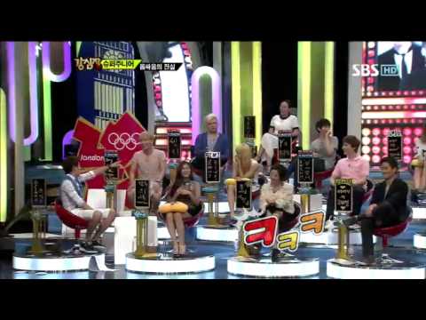 슈퍼주니어 몸싸움의 전말 #4