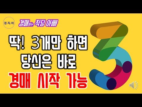 1금융2금융