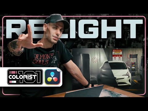 The Davinci Resolve RELIGHT is AWESOME. [DaVinci Resolve Tutorial]