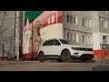 NEW VW TIGUAN - Лидер в своём классе.