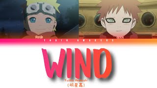 『Wind』Cover by Raon Lee [明星嘉男] Naruto Version (Color-Coded lyrics Eng) [1080p]