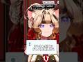【#艦これ 】推しにドレスグラが来たら #vtuber #shorts