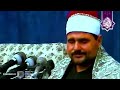 غلبه الخشوع فأذهل الجميع الشيخ السيد متولي عبد العال من روائع المرئيات 2