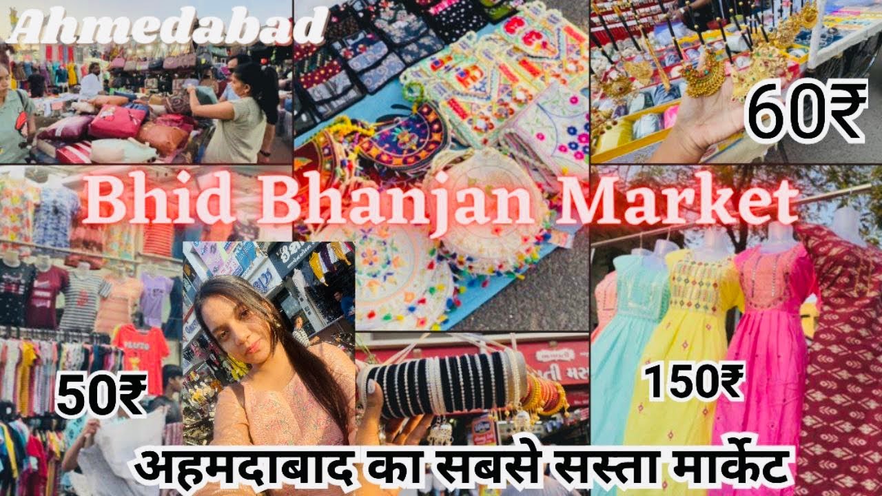 Bhidbhanjan Market Cheapest Market In Ahmedabad Ahmedabad Biggest Shopping Market YouTube