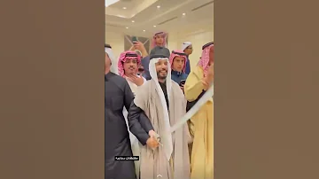 عرضة الشباب من زواج ابو عجيب 
