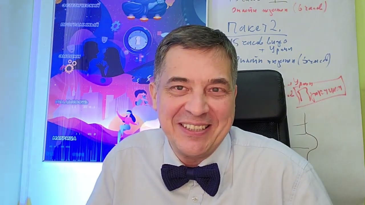 Возможности нашего подсознания, никакой магии, только физика