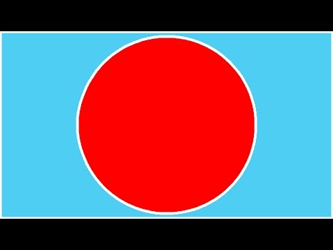 أحمر - أحمر